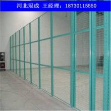 廠區(qū)隔離柵_廠區(qū)隔離柵批發(fā)_廠區(qū)隔離柵廠家現貨