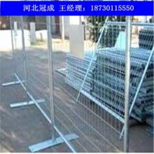 安平生產臨時護欄網_邊框護欄網_車間護欄網長期供應