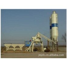 混凝土攪拌站HZS40、攪拌機(jī)、商砼站