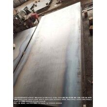 Q345E船舶壓力容器車(chē)輛用低合金出廠平板2X1250