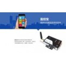 萬物混凝土協(xié)會(huì)監(jiān)管平臺(tái)，混凝土協(xié)會(huì)監(jiān)控平臺(tái)，萬物混凝土監(jiān)控平臺(tái)