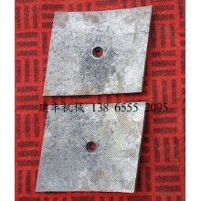 批發(fā)攪拌機(jī)配件三一菱形襯板