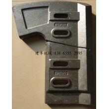 批發(fā)攪拌機(jī)配件三一刮刀