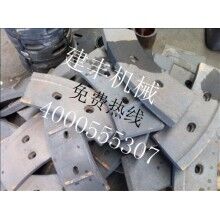 攪拌機(jī)配件JS2000C螺旋式葉片